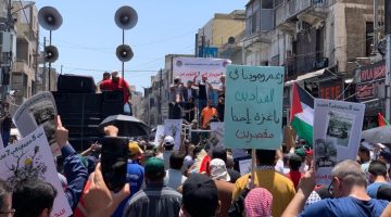 الآلاف يتظاهرون بعواصم عربية دعما لغزة ومطالبة بإنهاء العدوان | أخبار – البوكس نيوز