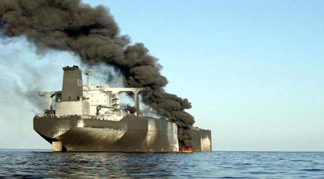 التجارة البحرية البريطانية: حادث على بعد 89 ميلا من خليج عدن