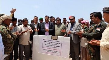 افتتاح المرحلة الأولى لمشروع خيصة الصيادين بمنطقة زاحق في سقطرى