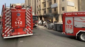 الكويت تعلن ارتفاع حصيلة ضحايا حريق منطقة المنقف