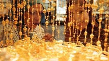 أسعار الذهب اليوم الإثنين 17-6-2024 في اليمن