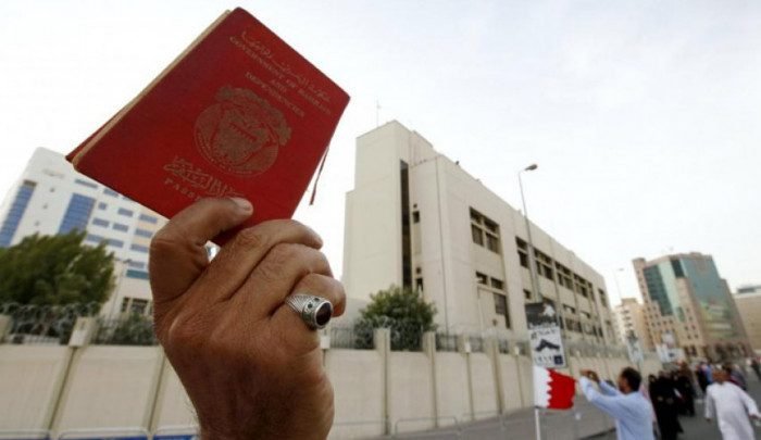 البحرين تقرر مراجعة ملفات مكتسبي جنسيتها بعد اكتشاف تزوير