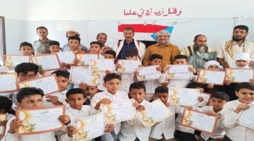 مدرسة طارق بن زياد(حوج) سرار تحتفي بتكريم معلميها وطلابها المبرزين