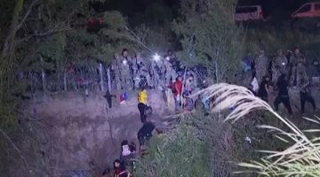 غرق عدد من المهاجرين بالمكسيك أثناء محاولتهم الوصول إلى أمريكا