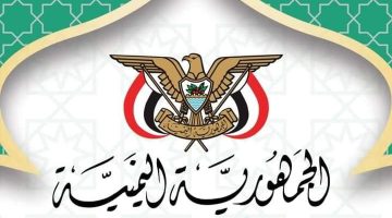وزارة الأوقاف تحذر من بدعة الغدير وخرافة الولاية