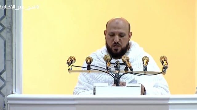 الشيخ “ماهر المعيقلي”يلقي خطبة عرفة في مسجد نمرة