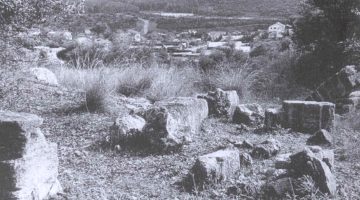 قرية إشوع.. بلدة مقدسية سميت على نبي وهجّرتها المنظمات الصهيونية | الموسوعة – البوكس نيوز