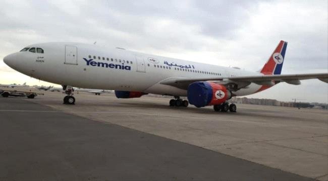 .. الخطوط الجوية تتهم الحوثيين بإحتجاز أموالها ومنع إصلاح طائرة متوقفة بمطار صنعاء