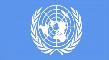 40 دولة تطالب مليشيا الحوثي بالإفراج عن موظفي الأمم المتحدة