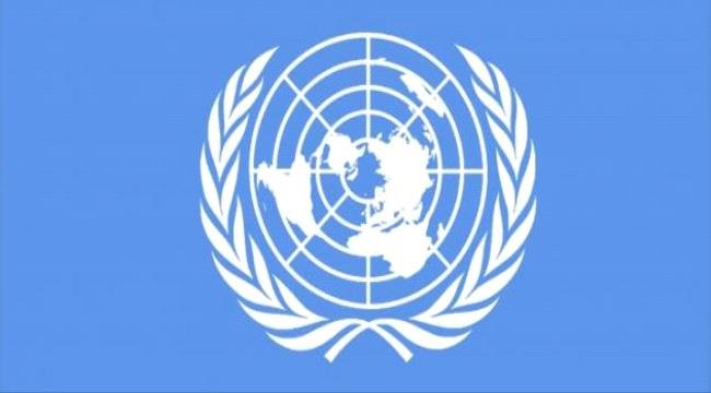 40 دولة تطالب مليشيا الحوثي بالإفراج عن موظفي الأمم المتحدة