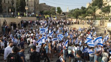 شرطة الاحتلال تسمح للمستوطنين بتنظيم “مسيرة الأعلام” في القدس | أخبار – البوكس نيوز