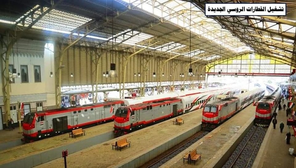مواعيد القطارات من القاهرة إلى الإسكندرية واسعار التذاكر اليوم الخميس 27 يونيو 2024