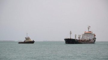 التجارة البحرية البريطانية: تلقينا بلاغا عن حادثة على بعد 89 ميلا بحريا جنوب غربي عدن