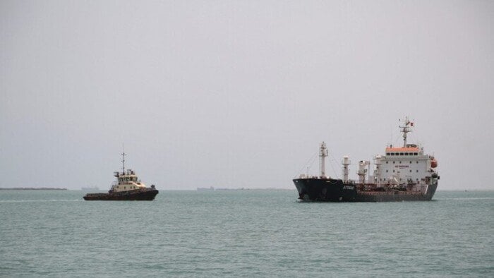 التجارة البحرية البريطانية: تلقينا بلاغا عن حادثة على بعد 89 ميلا بحريا جنوب غربي عدن