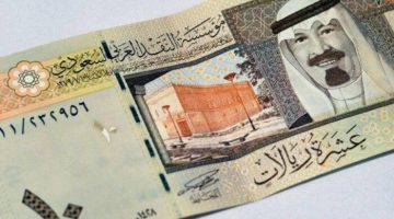 ثالث أيام عيد الأضحى.. استقرار سعر الريال السعودي اليوم الثلاثاء 18 يونيو 2024