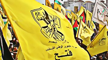حركة فتح ترحب بقرار مجلس الأمن الداعي لوقف إطلاق النار في غزة