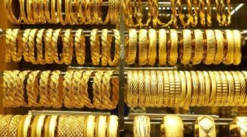 سعر الذهب في المغرب اليوم السبت 22 يونيو 2024