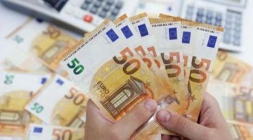سعر اليورو مقابل الجنيه اليوم السبت 1 يونيو 2024