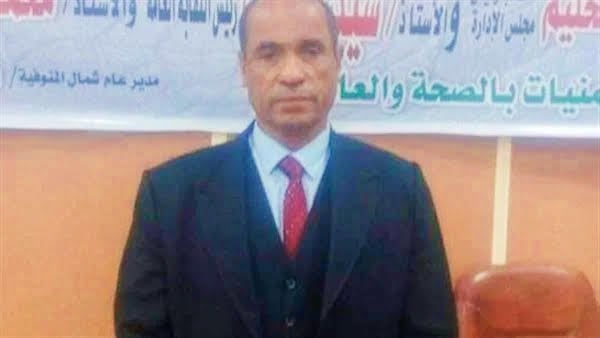 ارتفاع عدد وفيات حجاج محافظة المنوفية لـ 16 حالة