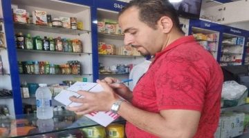 غلق 16 منشأة طبية غير مرخصة وأدوية منتهية الصلاحية في حملة تفتيشية ببورسعيد