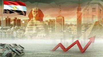 الأهرام: الاقتصاد المصري «واعد» نظرًا لسياسات الحكومة خلال السنوات الماضية