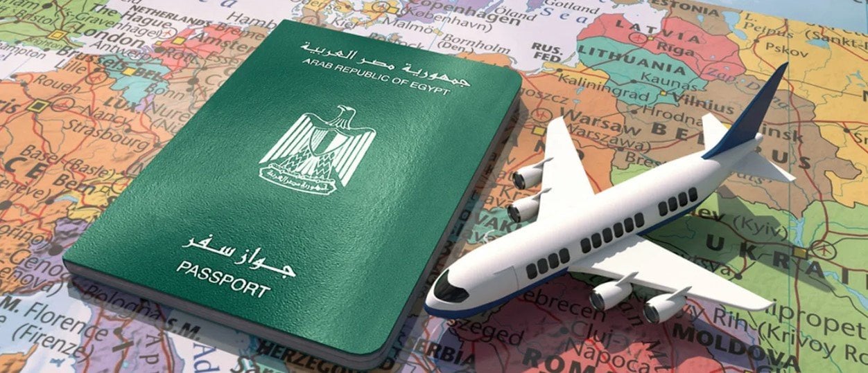 خطوات استخراج «جواز السفر».. التكلفة والأوراق المطلوبة
