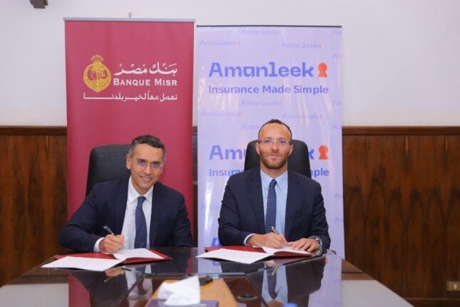 بنك مصر يوقع بروتوكول تعاون مع شركة «أمان ليك» لوساطة التأمين