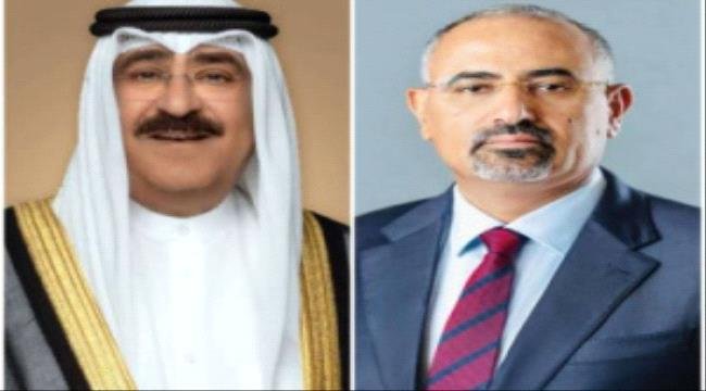 الرئيس الزُبيدي يعزي أمير الكويت في ضحايا حريق المنقف