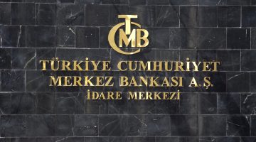 ما تداعيات سحب سلطة عزل محافظ البنك المركزي من أردوغان؟ | أخبار اقتصاد – البوكس نيوز