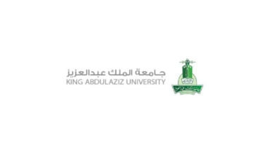 الان – جامعة الملك عبد العزيز أعلنت عن فتح باب التسجيل الراغبين في التقديم 1445 – البوكس نيوز