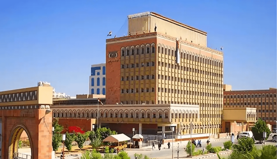 سويفت تغلق نظامها عن 6 بنوك في صنعاء