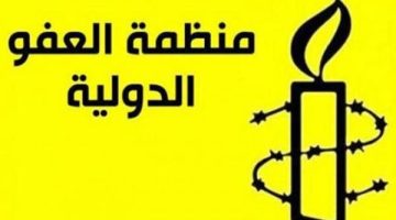 سجل الحوثيين حافل بالتعذيب لانتزاع الاعترافات