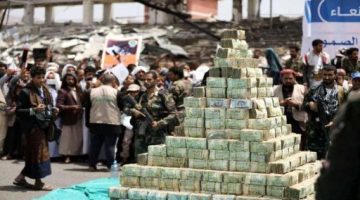 العاصمة عدن تغلق التحويلات البنكية إلى المناطق الشمالية في اليمن وتفرض عقوبات