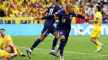 رياضة – مالين يسجل ثانى أهداف هولندا ضد رومانيا فى الدقيقة 83.. فيديو