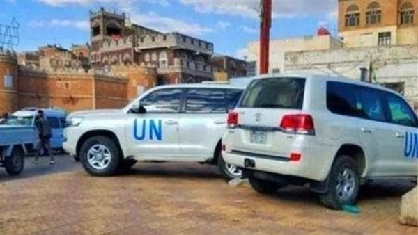 الأمم المتحدة تجدد مطالبتها بالإفراج عن موظفيها المحتجزين لدى الحوثي