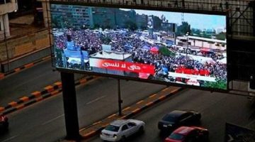 حتى لا ننسى”… شاشات لعرض جرائم الإخوان في شوارع وميادين القاهرة