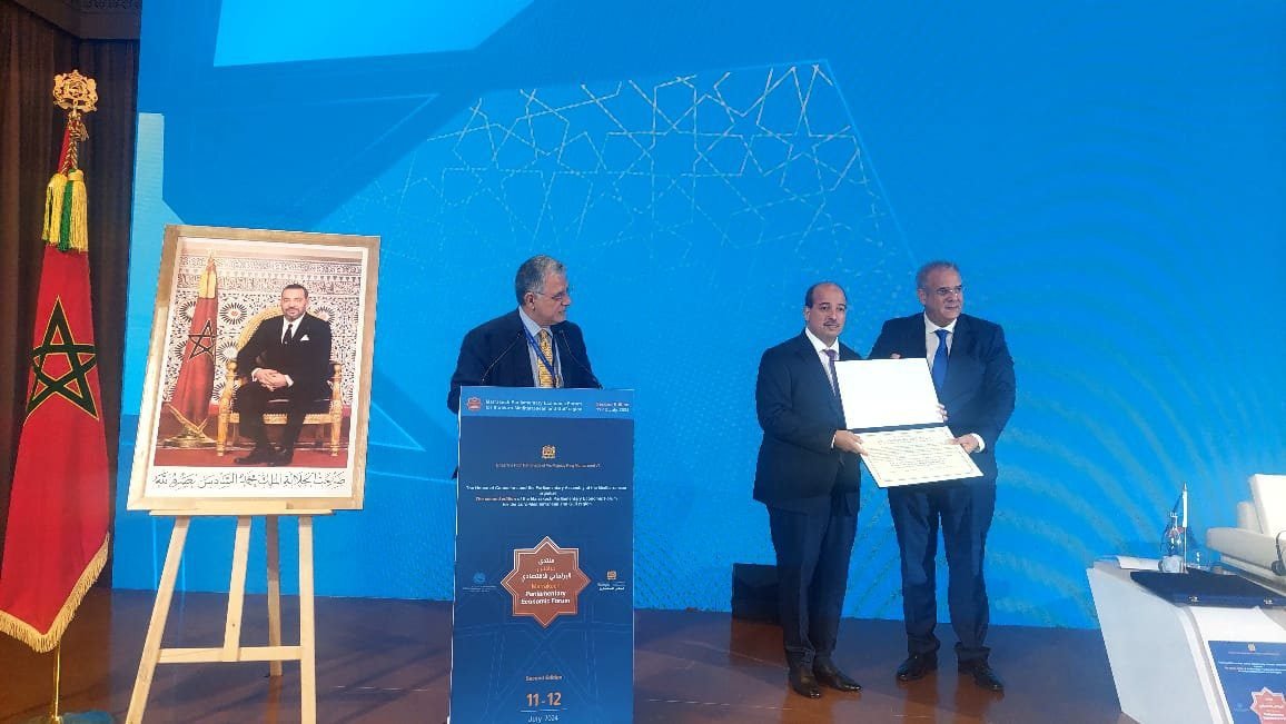 مراكش.. تسليم جائزة التميز لبرلمان البحر الأبيض المتوسط لوكالة بيت مال القدس الشريف