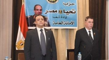 حزب «تحيا مصر» يضخ دماء جديدة بالمنظومة الإعلامية للحزب