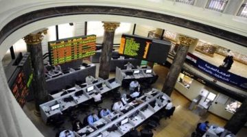 تراجع مؤشرات البورصة المصرية في ختام تعاملات اليوم الأربعاء 10 يوليو