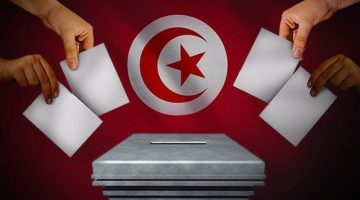 تونس.. انطلاق الفترة الانتخابية الرئاسية 2024